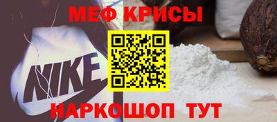 трава Кимры