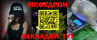 ALPHA PVP Кингисепп