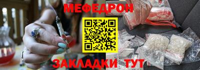 трава Кимры