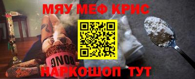 ALPHA PVP Кингисепп
