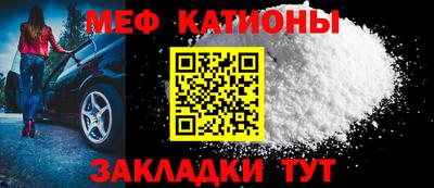 ALPHA PVP Кингисепп