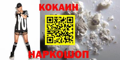 мяу мяу мука Кинель