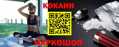 мяу мяу мука Кинель