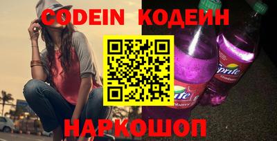 трава Кимры