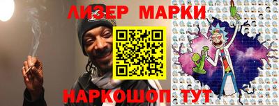 мяу мяу мука Кинель
