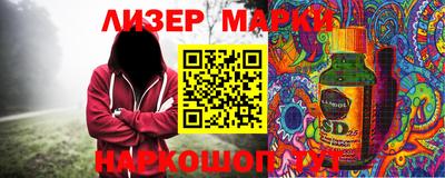 трава Кимры