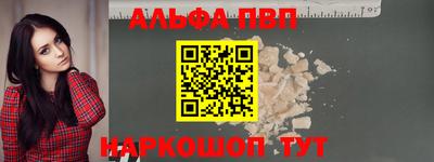 трава Кимры