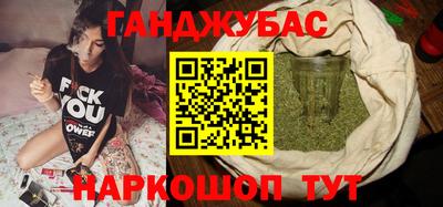 ALPHA PVP Кингисепп