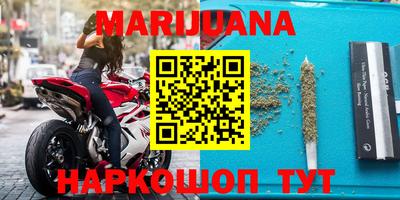 трава Кимры