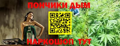 мяу мяу мука Кинель