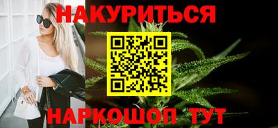 трава Кимры