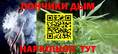 ALPHA PVP Кингисепп