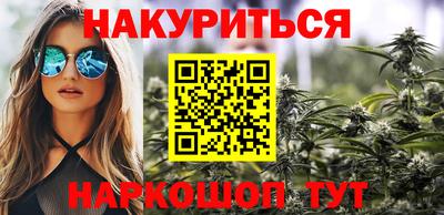 трава Кимры