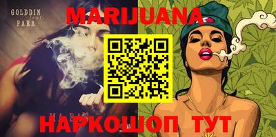 трава Кимры
