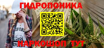 ALPHA PVP Кингисепп