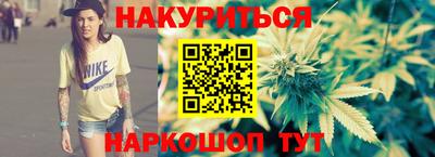 ALPHA PVP Кингисепп