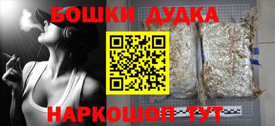 ALPHA PVP Кингисепп