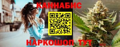 трава Кимры