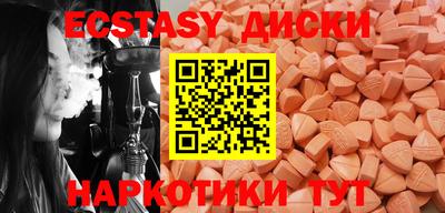 мяу мяу мука Кинель