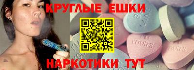 трава Кимры