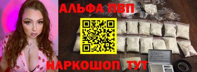 мяу мяу мука Кинель