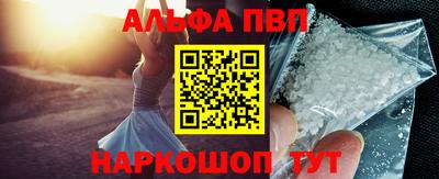 трава Кимры