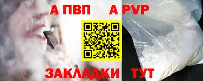 трава Кимры