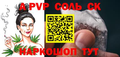 трава Кимры