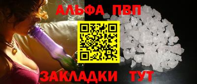 трава Кимры