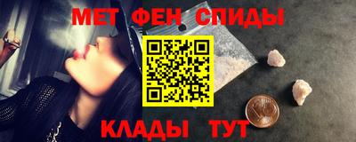трава Кимры