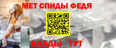 ALPHA PVP Кингисепп