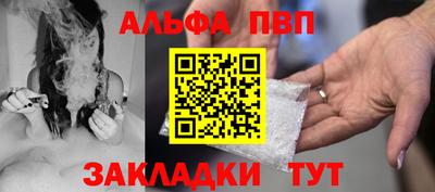 мяу мяу мука Кинель