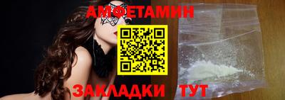 мяу мяу мука Кинель