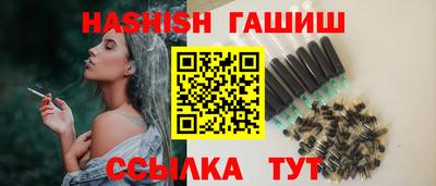 мяу мяу мука Кинель