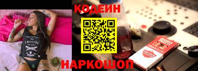 трава Кимры