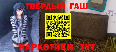 мяу мяу мука Кинель