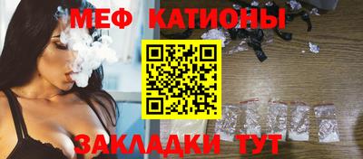 ALPHA PVP Кингисепп