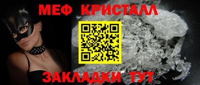 трава Кимры