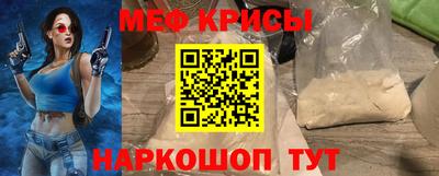 ALPHA PVP Кингисепп