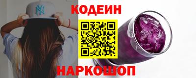 мяу мяу мука Кинель
